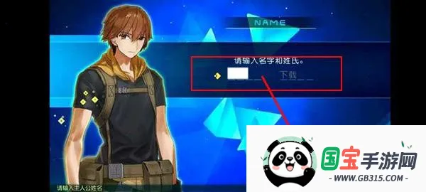 ���ֽ̳̽�ͼ5