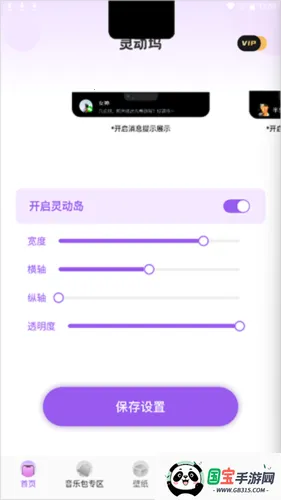 �鶯���ƽ�氲׿����