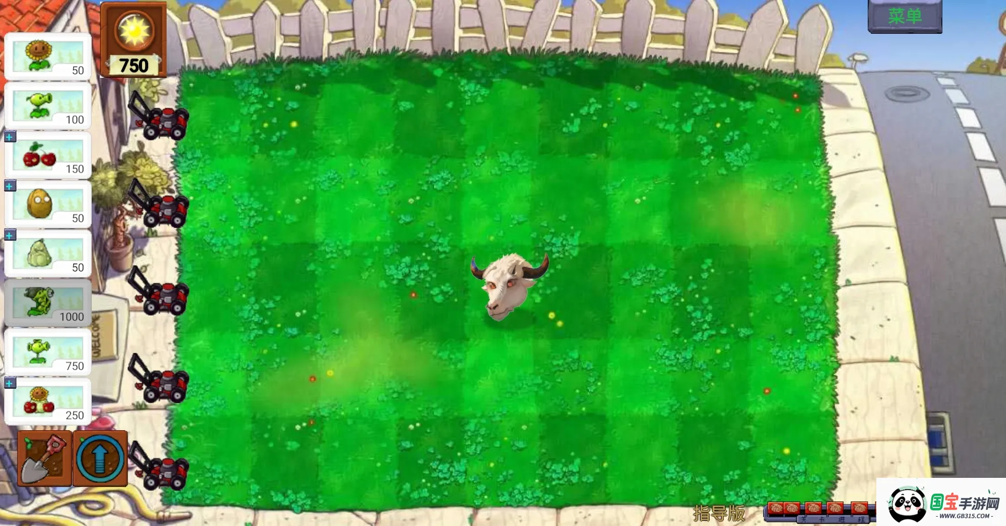 ��ֲ���ս��ʬָ����0.2v0.402 ��Ѱ��ͼ1