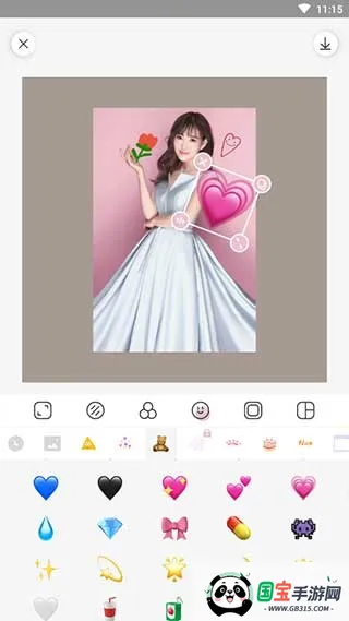 ��������ƽ��v2.4.1 �ٷ������ͼ1