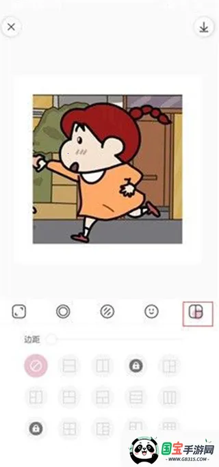 ��������ƽ��