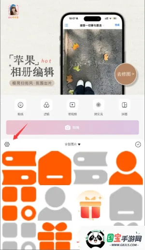 ��������ƽ��