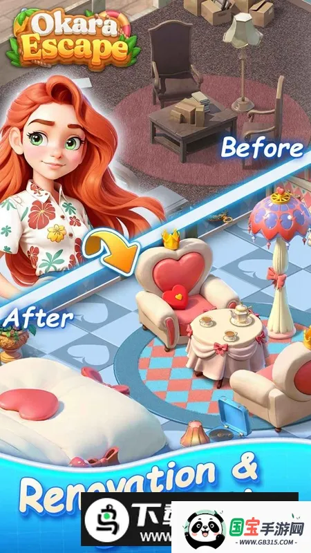 Okara Escape�¿���������׿���ֻ���v1.0.92 �ֻ����ͼ0