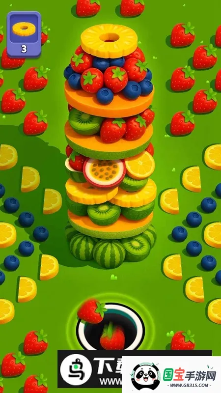 All in Hole全部进洞2026官方最新版本v3.15.24 免费版截图0