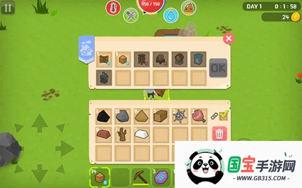 生存大世界内置菜单 生存大世界内置菜单