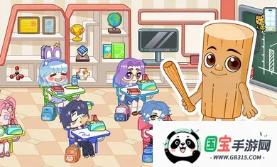 口袋人生世界无广告v1.03 官方正版截图3