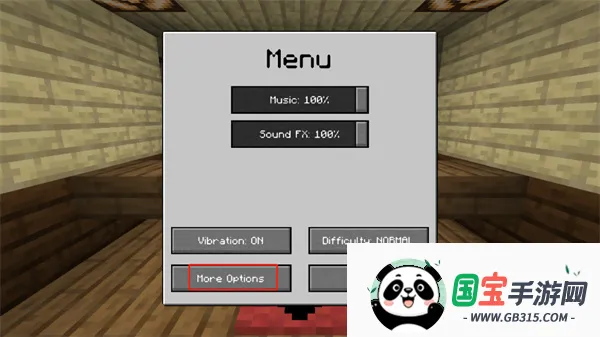 mc大战僵尸2第5章0.5.0最新版 mc大战僵尸2第5章0.5.0最新版