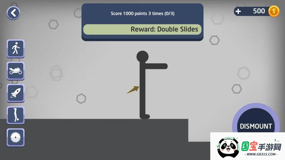 弄死火柴人无限金币版下载v3.4.0 免费版截图0