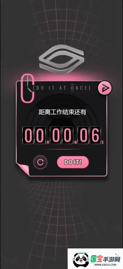 �������������ֻ���v2.341 �ٷ������ͼ4