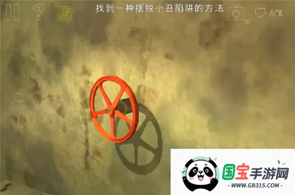 ������԰2������Ѱ�