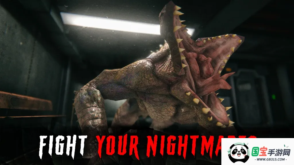 ������԰2������Ѱ�v1.7.3 ��׿���ͼ2