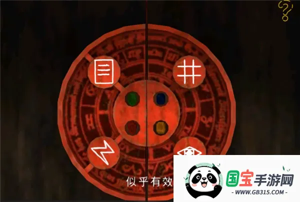 ������԰2������Ѱ�