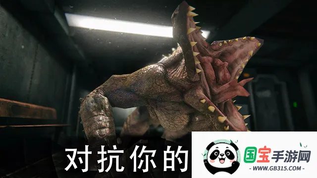 ������԰2������Ѱ�v1.7.3 ��׿���ͼ4