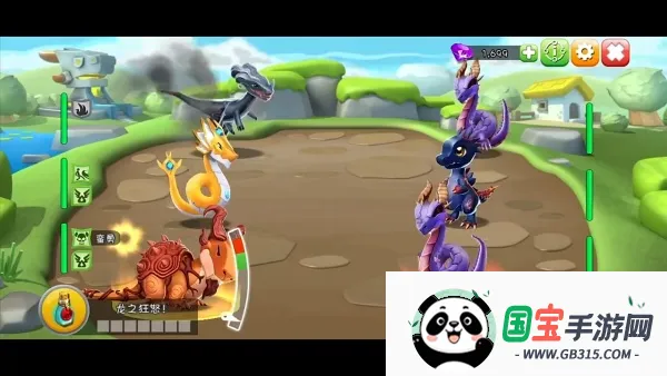 萌龙大乱斗破解版内购免费内置菜单 萌龙大乱斗破解版内购免费内置菜单