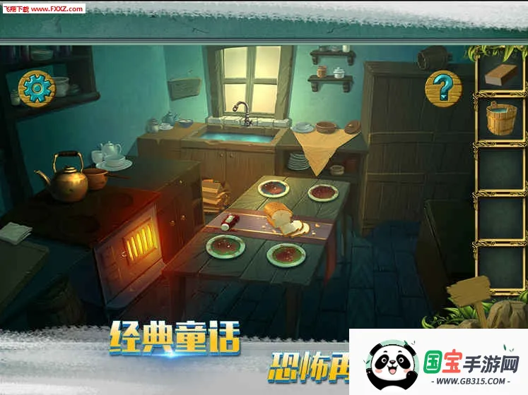 糖果森林逃脱无限金币下载v1.0.0.409.406.0128 官方正版截图0