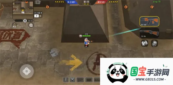 ���޴���ս��������v1.0.1 ��Ѱ��ͼ2