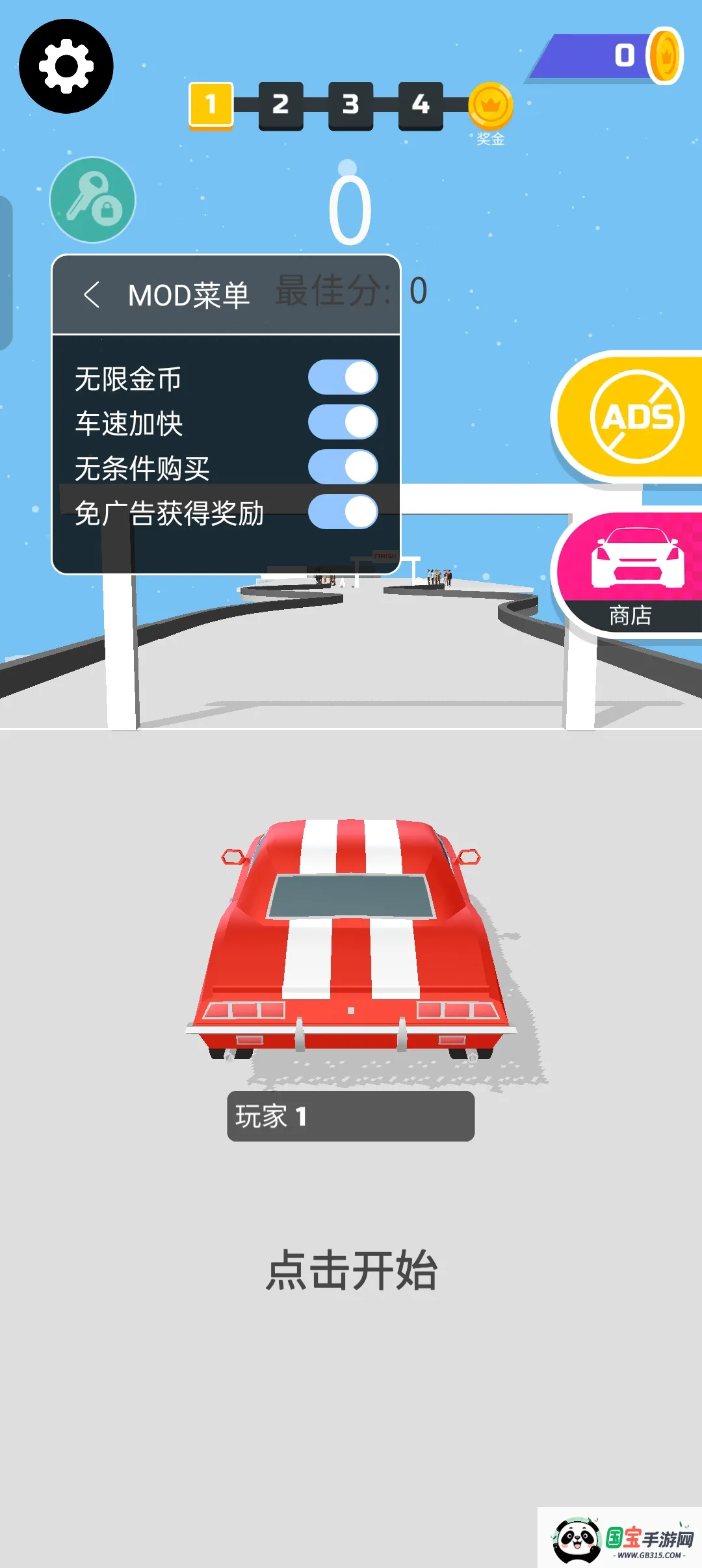 ����Ư�ƹ��ʷ�v1.22.7 ��׿���ͼ0