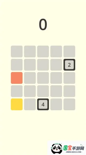 Boxx(2048������Ϸ)v1.0.0 ��׿���ͼ2