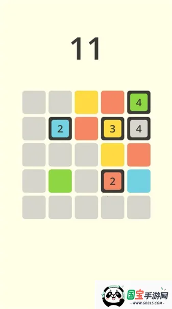 Boxx(2048������Ϸ)v1.0.0 ��׿���ͼ0