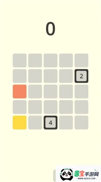Boxx(2048������Ϸ)