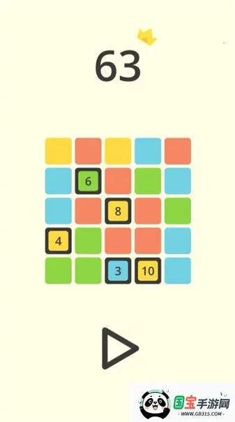 Boxx(2048������Ϸ)v1.0.0 ��׿���ͼ4