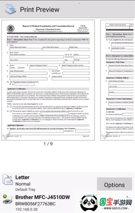 Ȥ��ӡ�߼�������v12.15.01 �ٷ������ͼ2