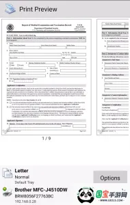 Ȥ��ӡ�߼�������v12.15.01 �ٷ������ͼ4