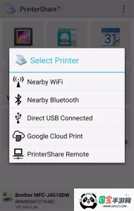 Ȥ��ӡ�߼�������v12.15.01 �ٷ������ͼ3