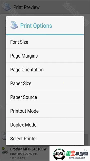 Ȥ��ӡ�߼�������