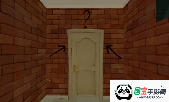 The Silent Neighbor2026�ٷ�����v1.0 �ٷ������ͼ0