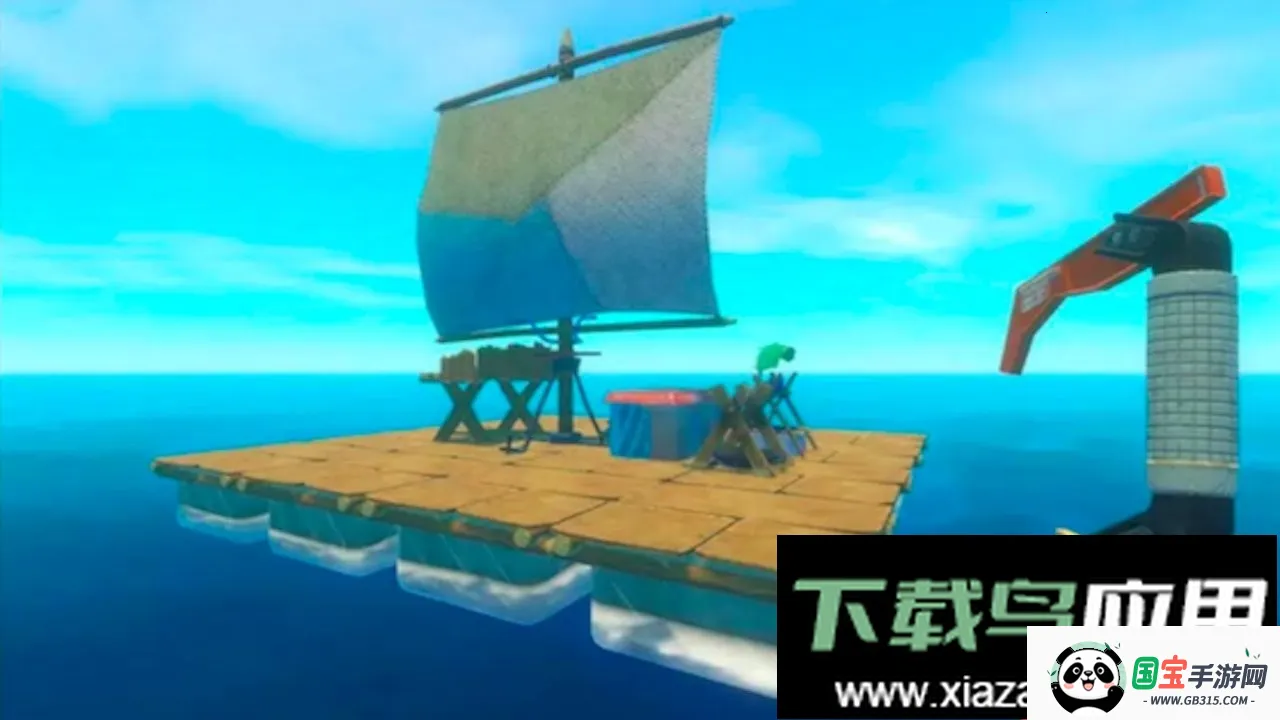 ���չ���2026���°汾v1.01 ��׿���ͼ1