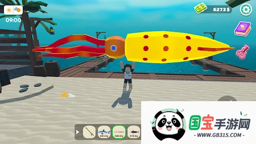 钓鱼大师:终极捕捞2026最新版本v1.18 安卓版截图4