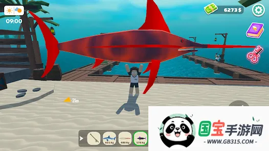 钓鱼大师:终极捕捞2026最新版本v1.18 安卓版截图3