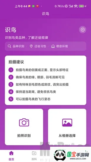 ʶ��2026���°汾