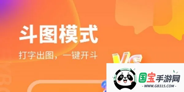 kk键盘免费版 kk键盘免费版