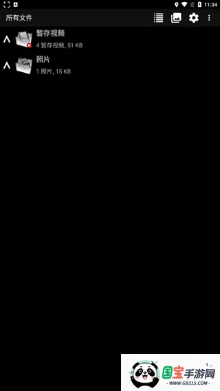 dailyroads�г���¼��2026���°汾