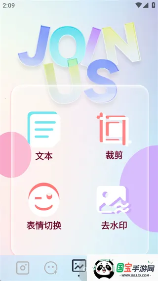 indigo相机2026官方最新版本 indigo相机2026官方最新版本