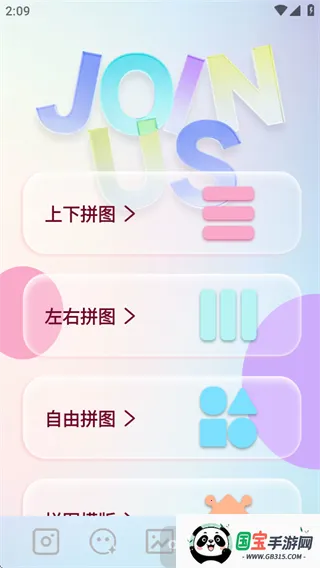 indigo相机2026官方最新版本 indigo相机2026官方最新版本