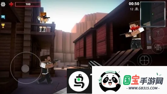 ����CS3D(���������Ϸ)v8.7.0 �ٷ������ͼ3