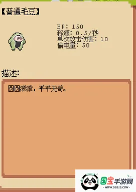 ׯ԰����ս͵�����񾭿󹤰�׿���ֻ���