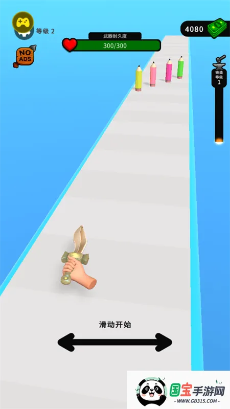 ���������ʦ�ƽ�����޽��