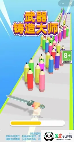 ���������ʦ�ƽ�����޽��