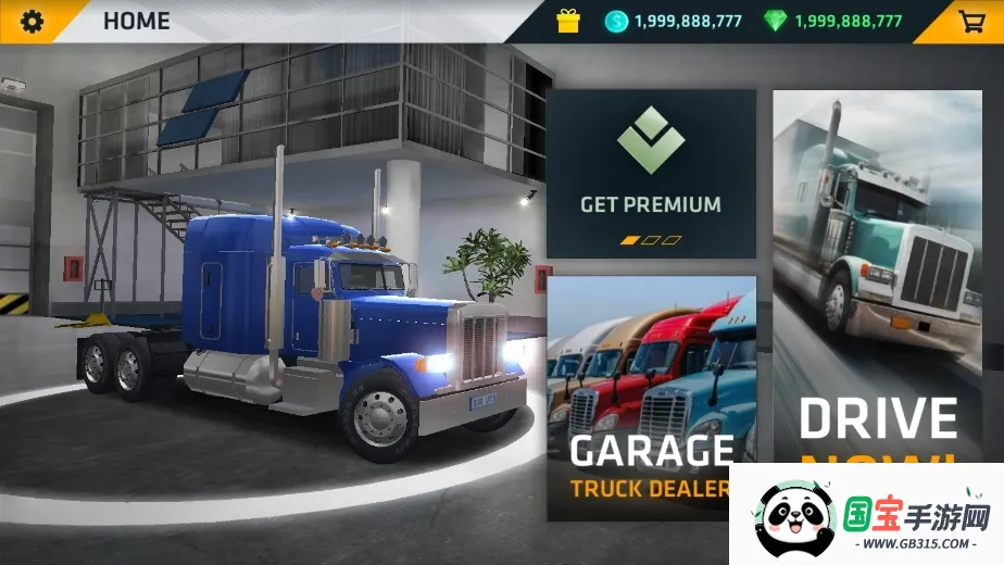 终极卡车模拟器小车模组v1.4.1 安卓版截图0