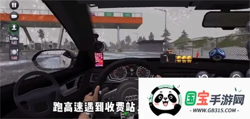 终极卡车模拟器小车模组v1.4.1 安卓版截图2