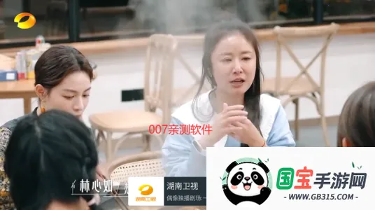 我的电视_v1.3.9.8.apk 我的电视_v1.3.9.8.apk