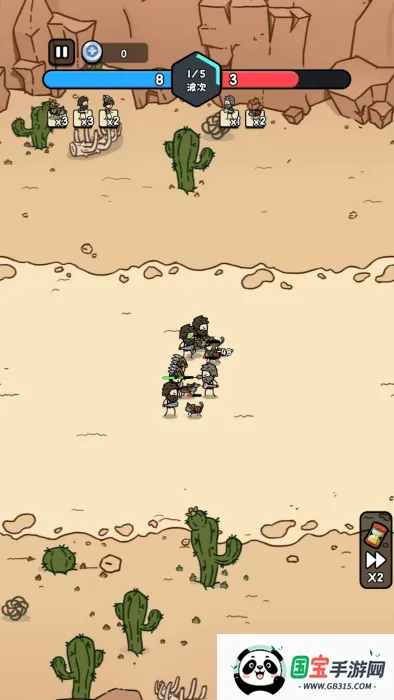 �ϸ�����С��Ϸ�ƽ�