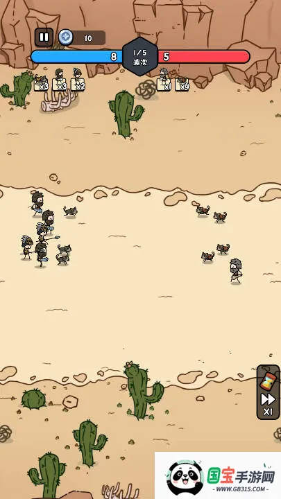 �ϸ�����С��Ϸ�ƽ�v1.0 ��Ѱ��ͼ1