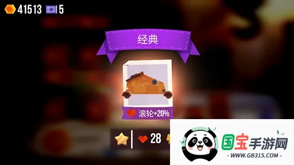 ���Ǵ���ս��������