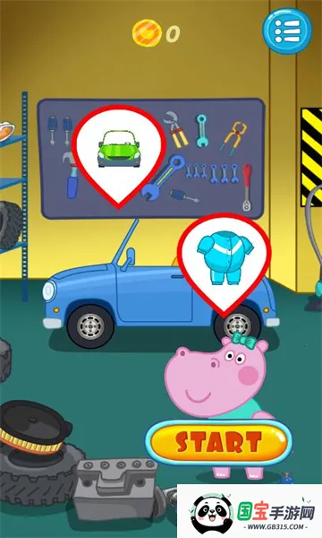 城市赛车模拟器无限钞票v9.19.5 安卓版截图1