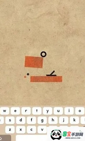 supertype超级字符2026最新版本 supertype超级字符2026最新版本